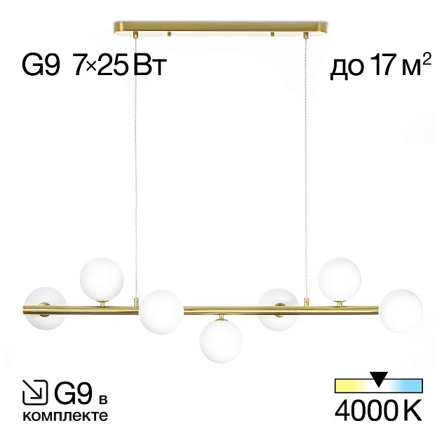 Подвесная люстра Citilux Рунд CL205270N Фото № 1