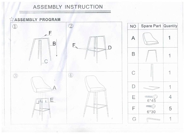 Барный стул Woodville Rumba 11360 изображение 2 Барный стул Woodville Rumba 11360 Фото № 2