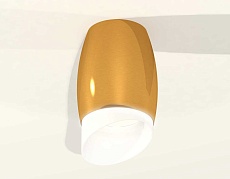 Комплект потолочного светильника Ambrella light Techno Spot XC (C1125, N7175) XS1125022 1