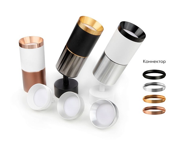 Корпус светильника Ambrella light DIY Spot C6323 Фото № 6