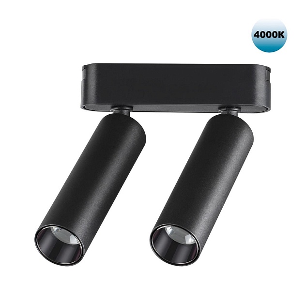 Трековый светодиодный светильник для низковольтного шинопровода Novotech Shino Smal 359086 Фото № 1