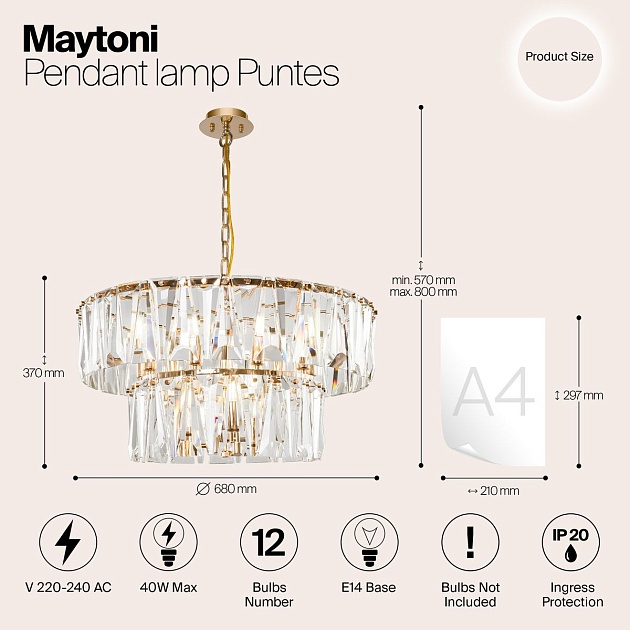 Подвесная люстра Maytoni Puntes MOD043PL-12G Фото № 2
