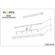 Подвесная люстра Mantra Arrecife 9384+9229 (5L) 5