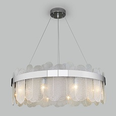 Подвесная люстра Bogates Conte 333/10 Smart