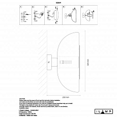 Бра iLamp Stereo 9285W GL SM 1