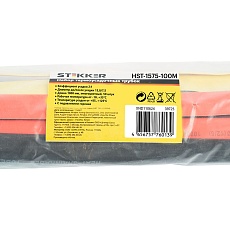 Термоусадочная трубка Stekker HSHT-1575-M, длина 100 см., коэф. усадки 2:1, мультиколор 39725 2