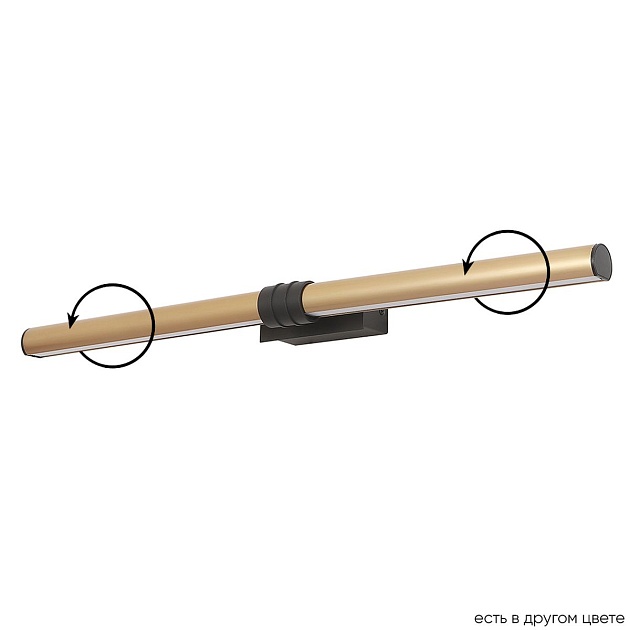 Подсветка для зеркал Crystal Lux Prada AP16W Brass Фото № 1