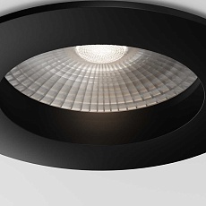 Уличный потолочный светильник Maytoni Outdoor Cove O511DL-L5B4K 3