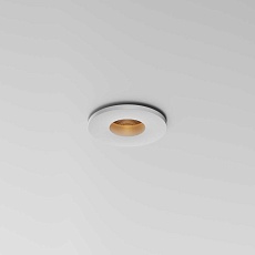 Уличный потолочный светильник Maytoni Outdoor Cove O511DL-L2W3K 4