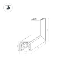 Коннектор L-образный внешний Arlight Mag-Orient-Con-2620-L90-EXT 036021 1