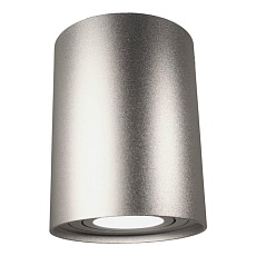 Накладной светильник Lumina Deco Balston LDC 8055-A SL 3