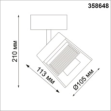 Светодиодный спот Novotech Over Artik 358648 1