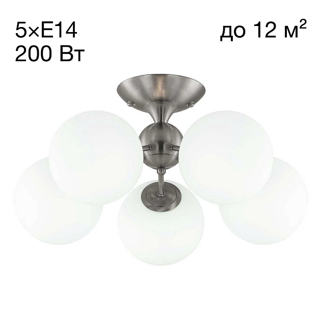 Потолочная люстра Citilux Томми CL102154 Фото № 1