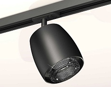 Комплект трекового светильника Ambrella light Track System XT (A2537, C1142, N7192) XT1142010 2