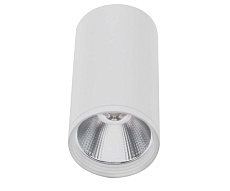 Накладной светодиодный светильник Kink Light Фабио 08570-10,01 3