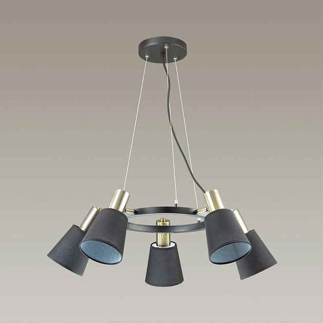 Подвесная люстра Lumion Moderni Marcus 3638/5 Фото № 3