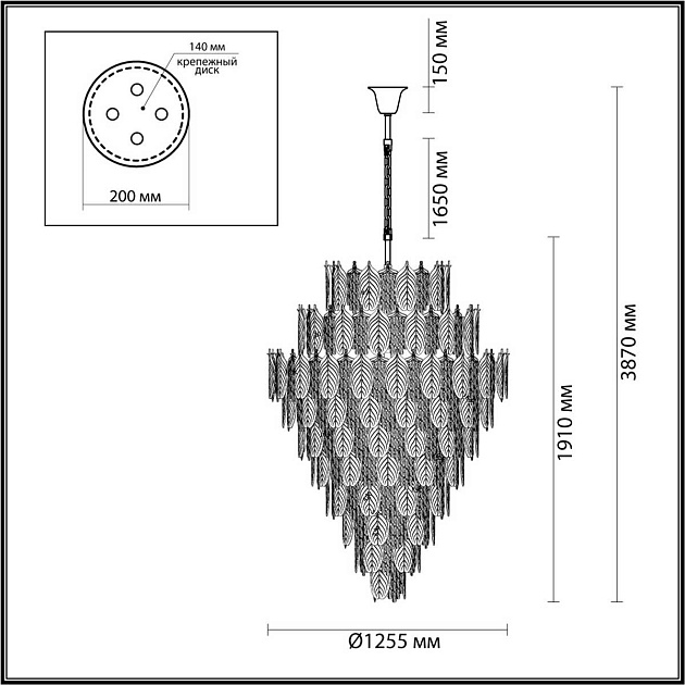 Подвесная люстра Odeon Light TEARS 5049/89 изображение 2 Подвесная люстра Odeon Light TEARS 5049/89 Фото № 2