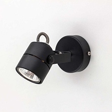 Спот Citilux Ринг CL525512 3