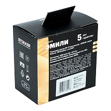 Терморегулятор Wi-Fi (механизм), Stekker, 250В, 3500Вт Эмили, RSW00-5119-10, платиново-серый, soft touch 50378 3