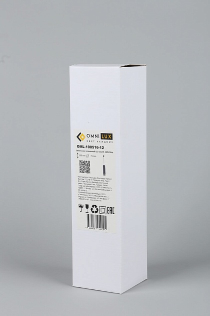 Подвесной светодиодный светильник Omnilux Domenica OML-100516-12 Фото № 7