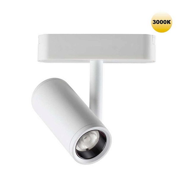 Трековый светильник для низковольтного шинопровода Novotech SMAL 359271 изображение 1 Трековый светильник для низковольтного шинопровода Novotech SMAL 359271 Фото № 1