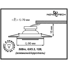 Встраиваемый светильник Novotech Spot Mirror 369436 1