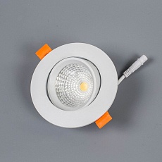Встраиваемый светодиодный светильник Citilux Каппа CLD0055W 1