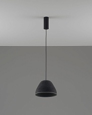 Подвесной светодиодный светильник Moderli Welli V11098-PL 3