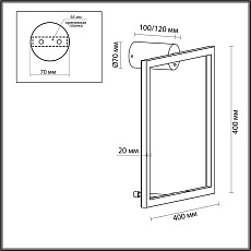 Настенный светодиодный светильник Odeon Light Omen 4385/18WL 3