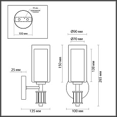 Бра Odeon Light Classic Saga 5088/1WA 1