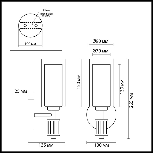 Бра Odeon Light Classic Saga 5088/1WA изображение 2 Бра Odeon Light Classic Saga 5088/1WA Фото № 2