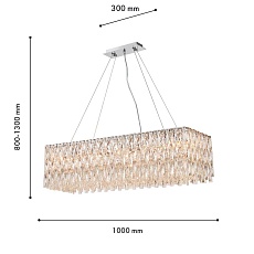 Подвесная люстра Favourite Robby 4723-10P