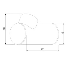 Уличный настенный светодиодный светильник Elektrostandard Ray 35134/W белый a056369 1