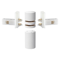 Коннектор гибкий L-образный Novotech Shino Flum 135248 5