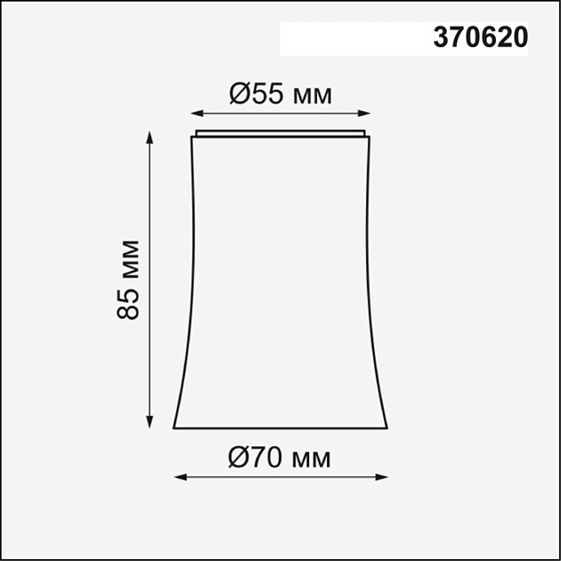 Плафон Novotech Konst Unit 370620 Фото № 2