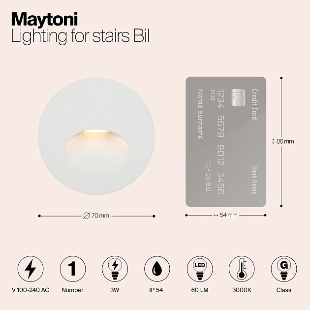 Подсветка для лестниц Maytoni Bil O015SL-L3W3K изображение 3 Подсветка для лестниц Maytoni Bil O015SL-L3W3K Фото № 3