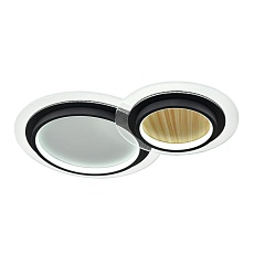 Светильник Sonex Mitra Led 7733/80L 4