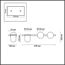 Настенный светильник Odeon Light Walli Flower 4681/2W 4