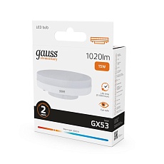 Лампа светодиодная Gauss GX53 15W 3000K матовая 83815 3