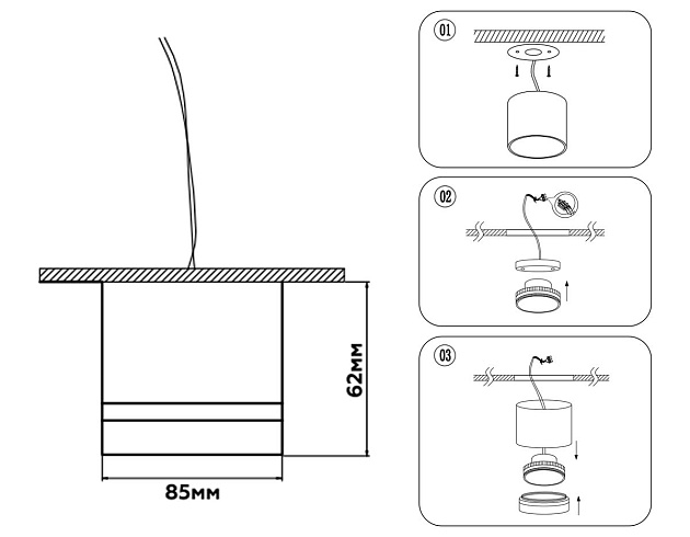 Потолочный светильник Ambrella Light Techno Spot GX Standard tech TN5245 Фото № 2