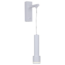 Подвесной светильник Reluce 86211-9.2-001LD GU10 WT 2