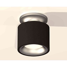 Комплект накладного светильника Ambrella light Techno Spot XS7511101 SBK/MCH черный песок/хром матовый (N7928, C7511, N7013) 2