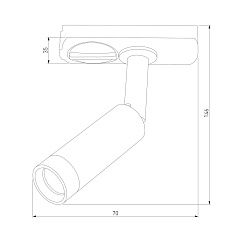 Трековый светодиодный светильник TK Lighting 3384 Tracer 2