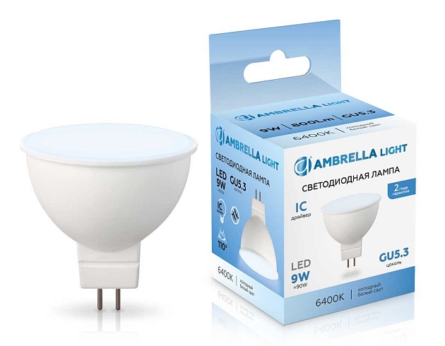 Светодиодная лампа MR16 9W 6400K Ambrella light Bulding 160906 Фото № 2