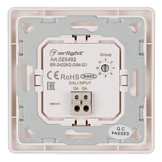 Панель управления Arlight Dali-223-1G-Dim-IN 025492 2