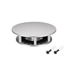 Крепление MOONLIGHT-BASE-ROUND-D25-S Silver Arlight 046085
