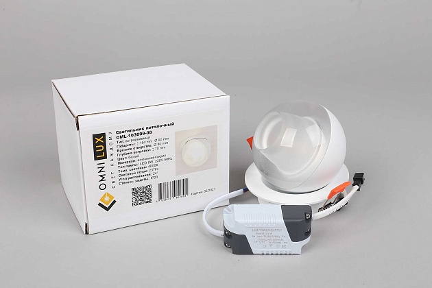 Встраиваемый потолочный светильник Omnilux Mantova OML-103009-08 изображение 2 Встраиваемый потолочный светильник Omnilux Mantova OML-103009-08 Фото № 2