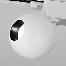 Трековый светодиодный светильник Elektrostandard Ball белый 8W 4200K LTB76 a053740 2