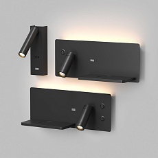 Бра Denkirs Chargelux DK5092-BK 2