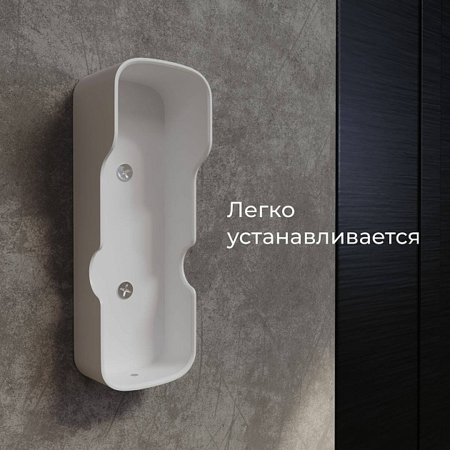 Видеозвонок Elektrostandard 76105/00 черный 4690389185526 изображение 9 Видеозвонок Elektrostandard 76105/00 черный 4690389185526 Фото № 9